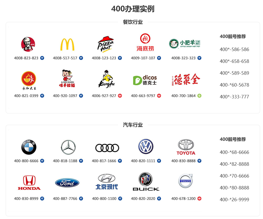 微信截图_20230602170649.png